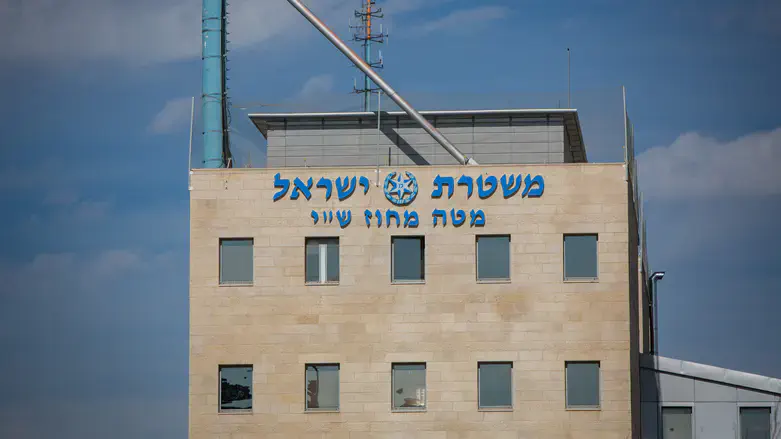 Police Judea and Samaria District