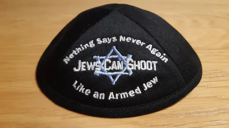 Never Again kippah