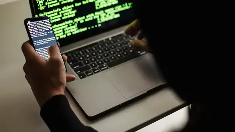 Online Espionage