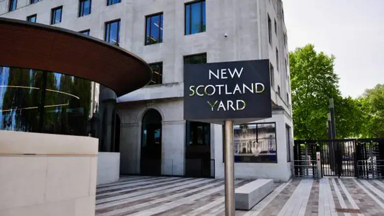 Scotland Yard