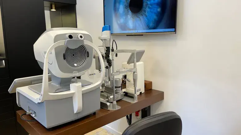 M’Eye Clinic בירושלים
