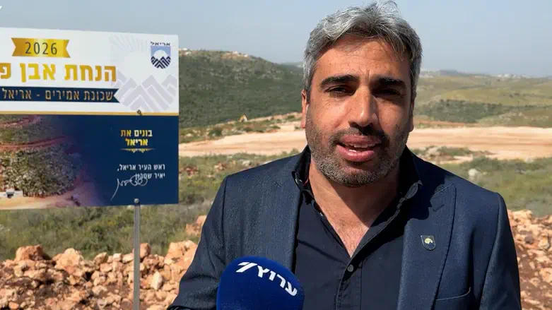 Yair Chetboun
