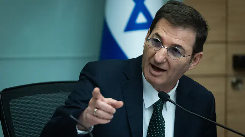 Боаз Бисмут