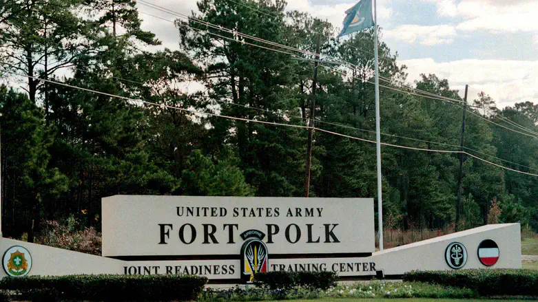 The Joint Readiness Training Center at Fort Polk is shown November 14, 2002 in Louisiana.