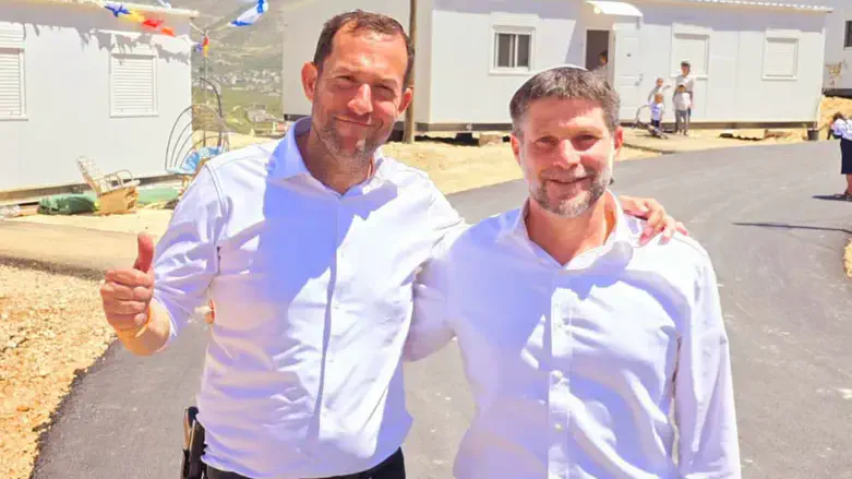 Йоси Даган и Бецалель Смотрич