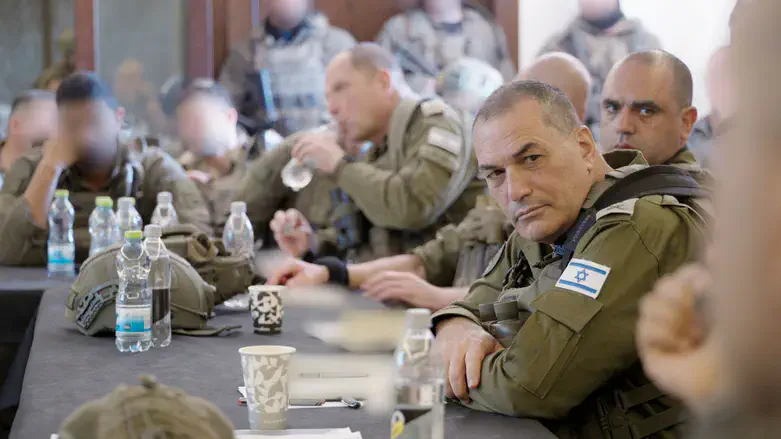 Chief of Staff Eyal Zamir