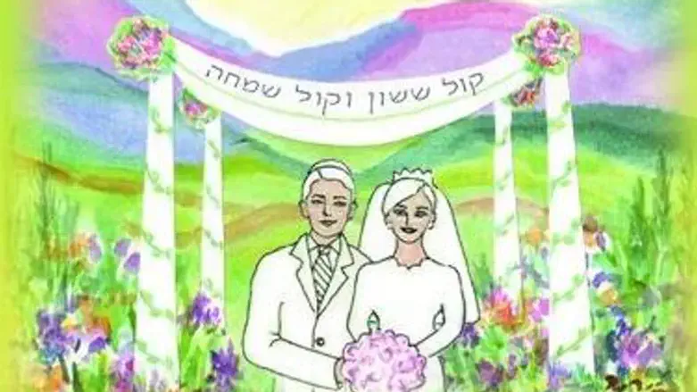 The Five Love Languages