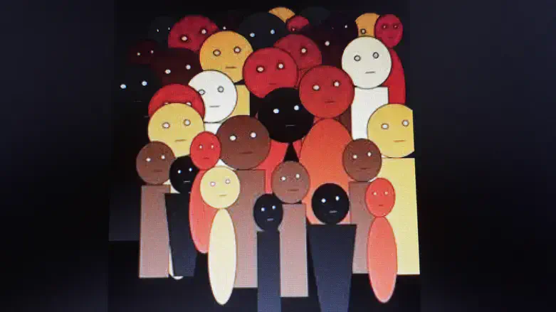 Identity and Prejudice