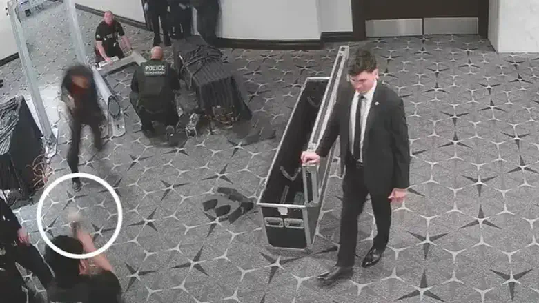 Shooting at White House Correspondents' Dinner