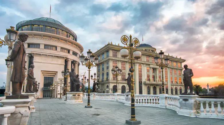 Skopje, North Macedonia