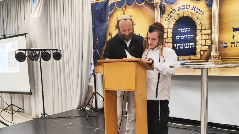 תורת החיים