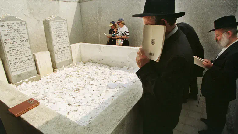 ohel chabad lubavitch