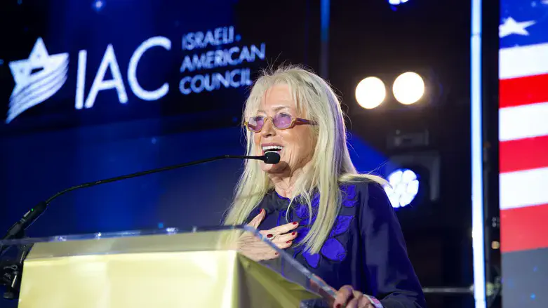 Dr. Miriam Adelson