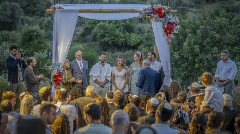 The wedding ceremony