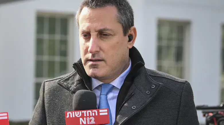ברק רביד