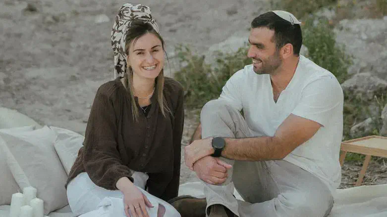 מרים ואופק