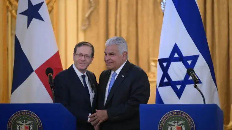 Presidents Herzog and Mulino