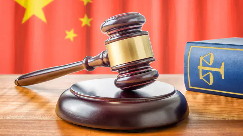 Justice in China, illustration