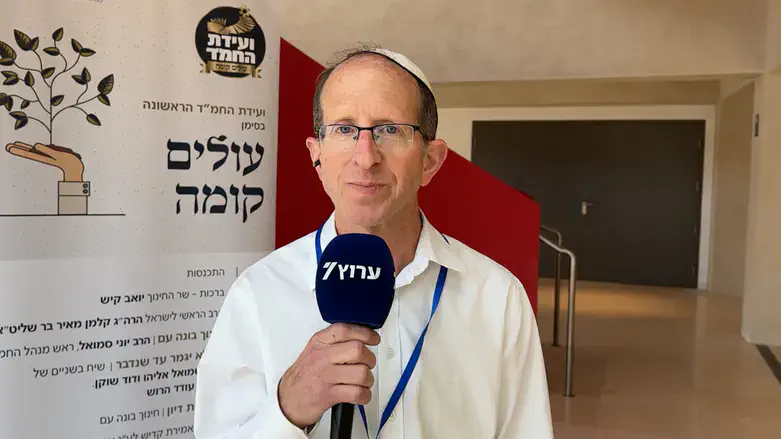 הרב יוני סמואל