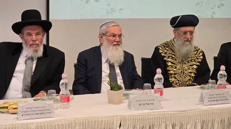 אירוע הפרישה מהרב בן דהן