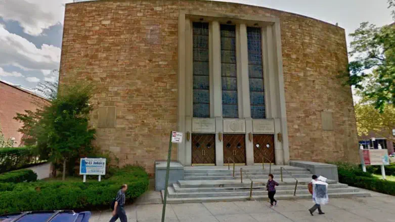 The Forest Hills Jewish Center