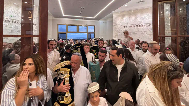 חנוכת בית הכנסת