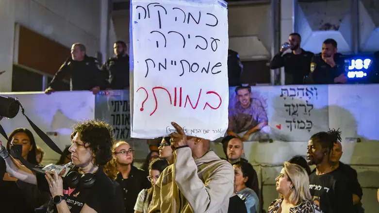 Yamano Zalka's family at the protest
