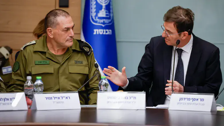 הרמטכ"ל זמיר בדיון בכנסת