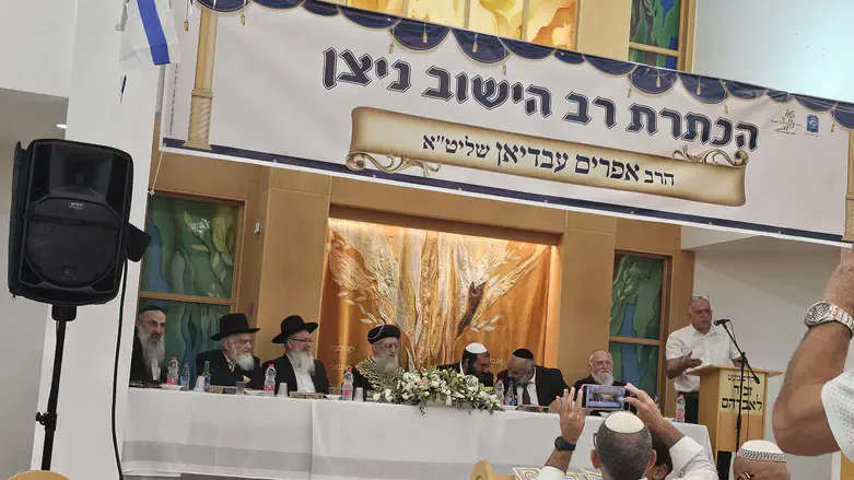 הרב אפרים מוכתר לרב היישוב