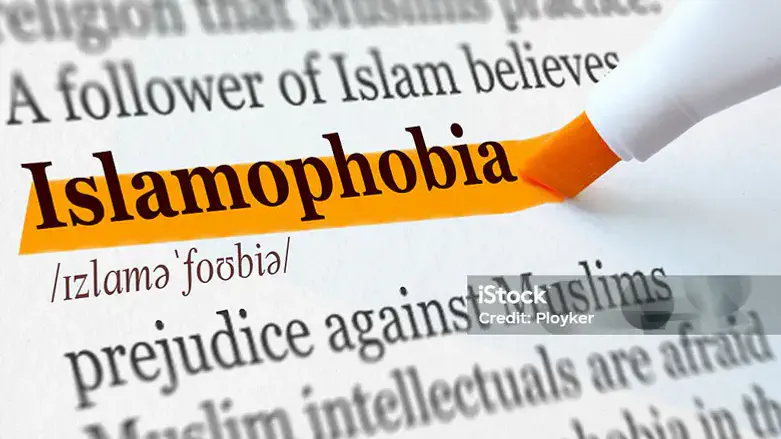 Islamaphobia