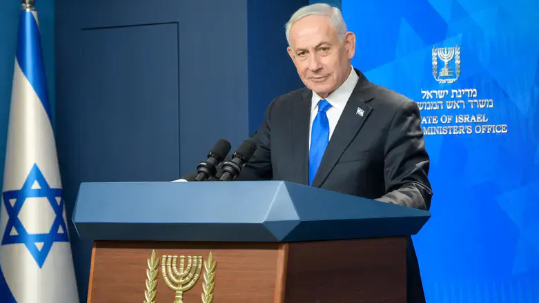 Netanyahu