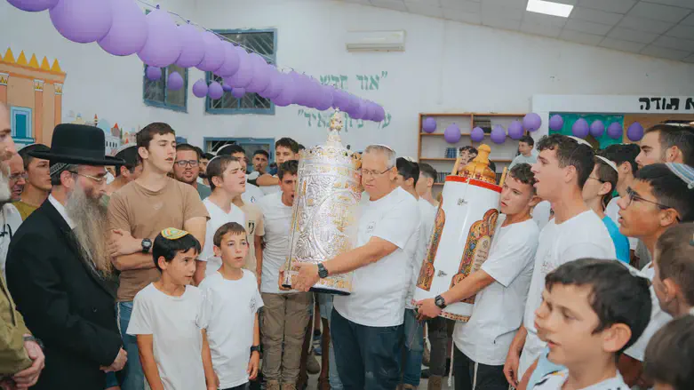 Torah scroll dedication