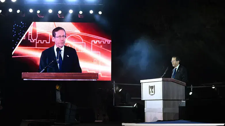 Herzog addresses Jerusalem Day ceremony