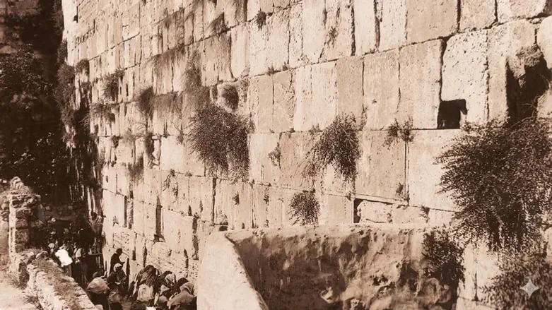 The Kotel photographed in the 1870s