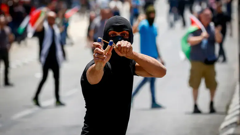 Nakba observance