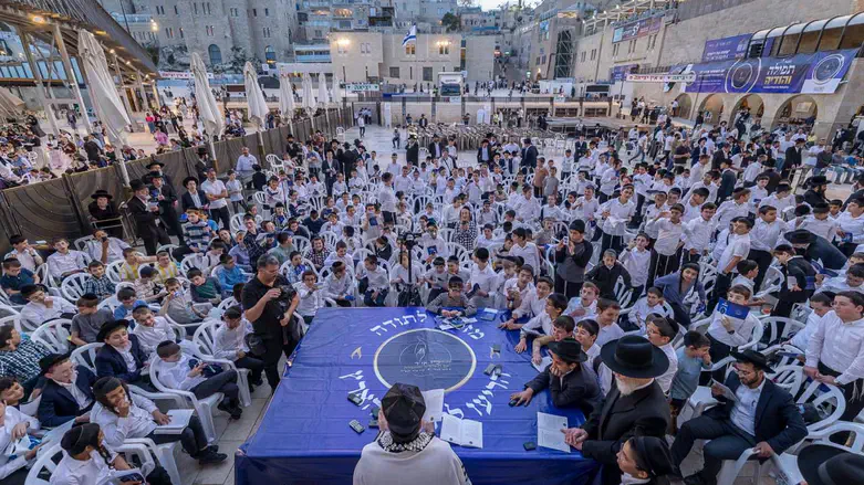 The ceremony at the Western Wall