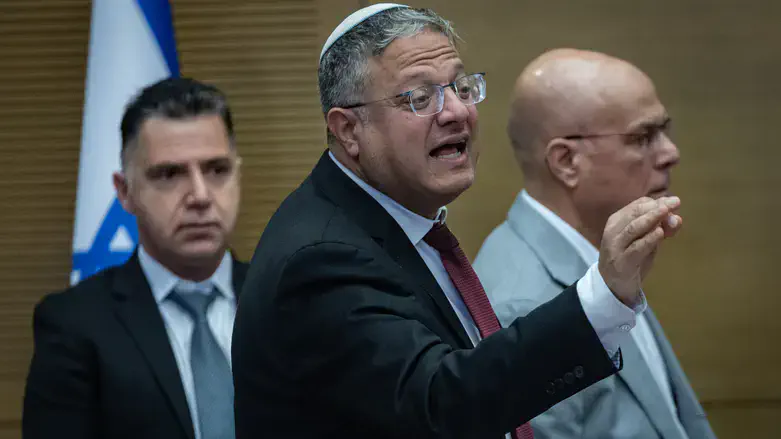 איתמר בן גביר