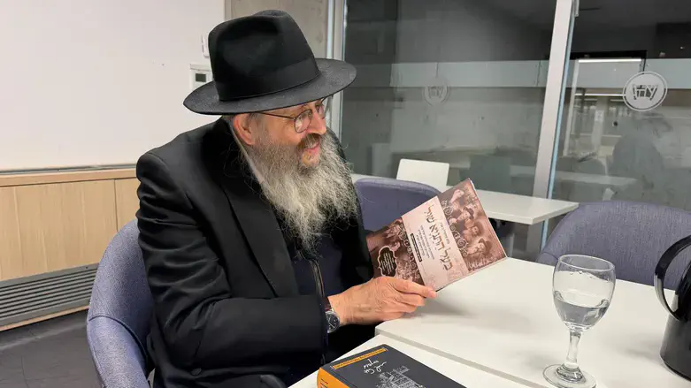הרב צבי גרינבלאט