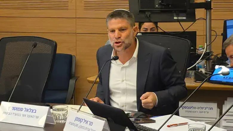 Smotrich at the Knesset meeting