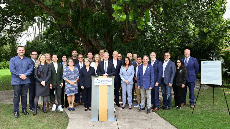 Jewish Mayors
