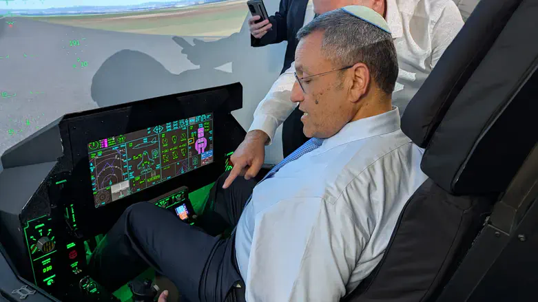קמפוס הטייסת נחנך בירושלים