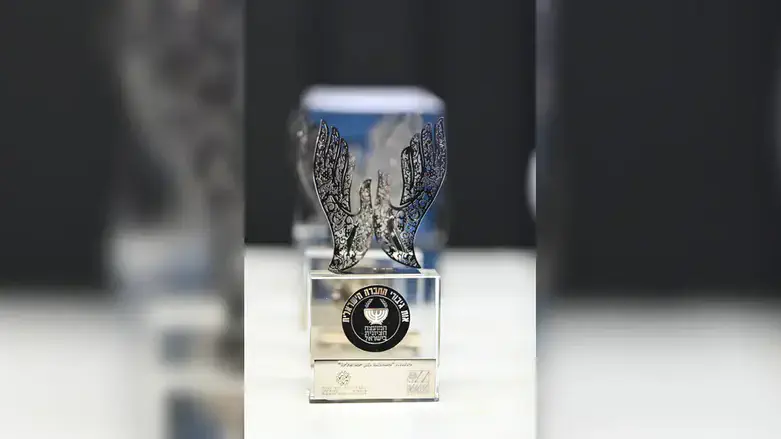 האות שיוענק לזוכים