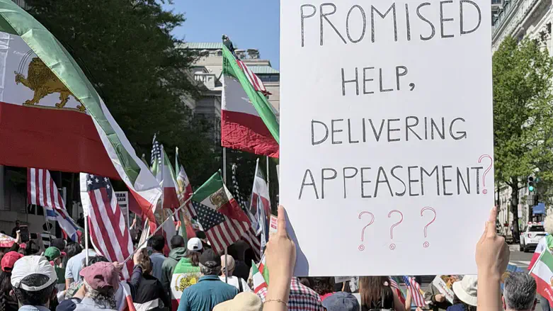 Promised help, delivered appeasement