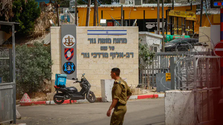 Military prison