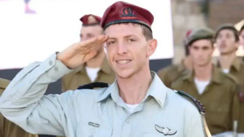 איתמר ספיר