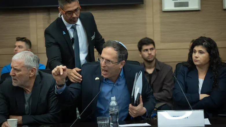 During the discussiom