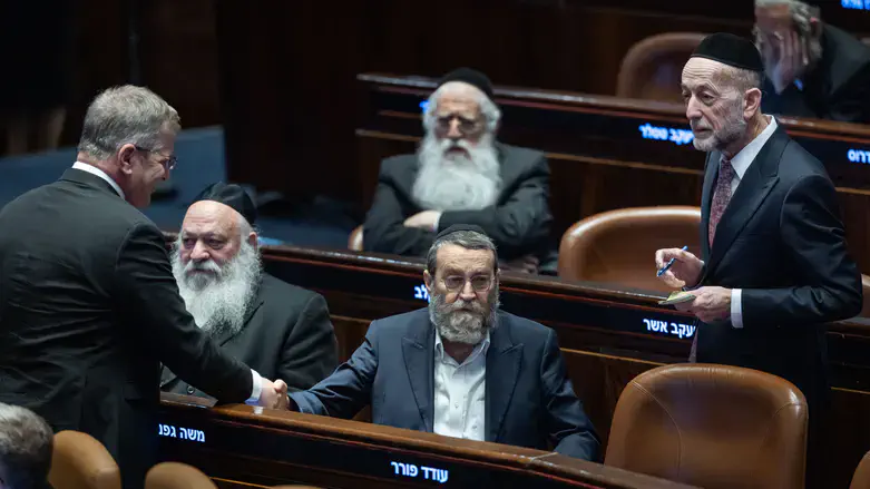 מליאת הכנסת היום