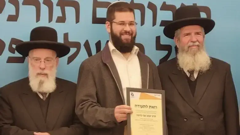 הגאון הרב שפירא והגאון הרב לרר עם הרב כרמון