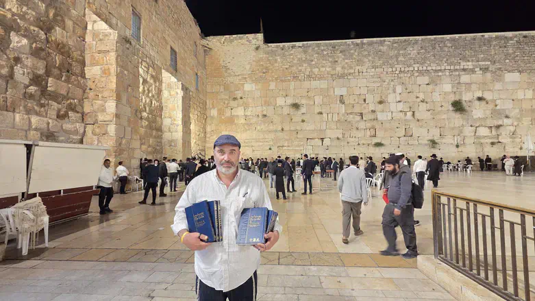 התהילים