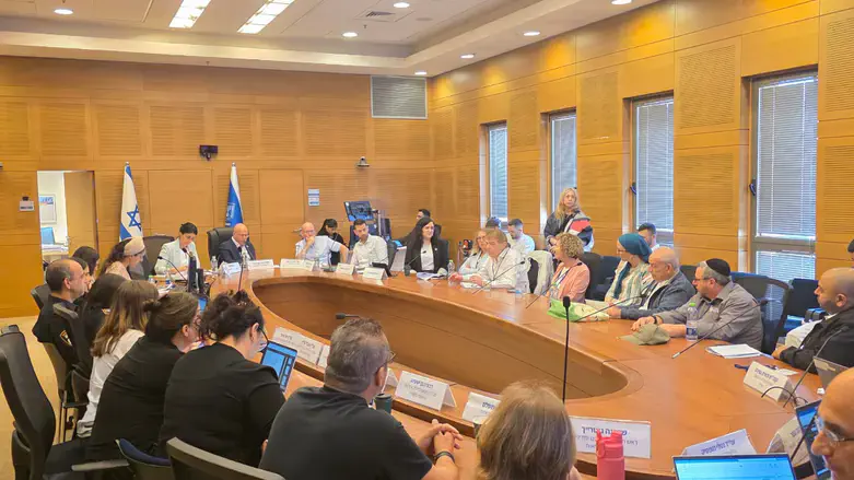 At the meeting